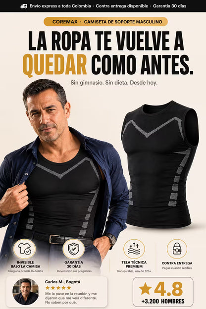 Camisilla COREMAX
